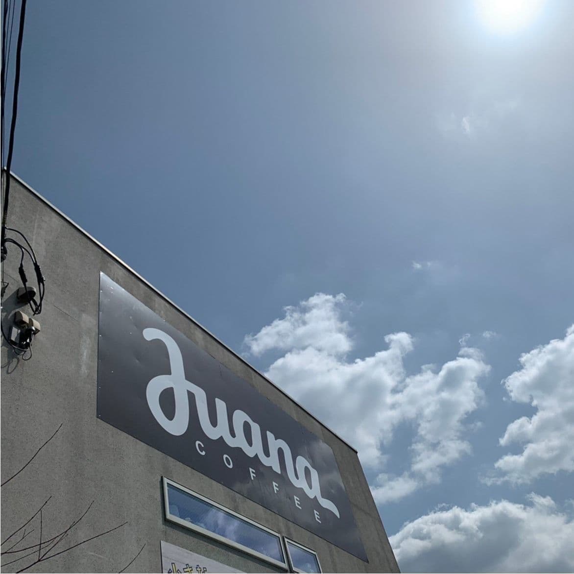 Luana Coffeeルアナコーヒー三島店